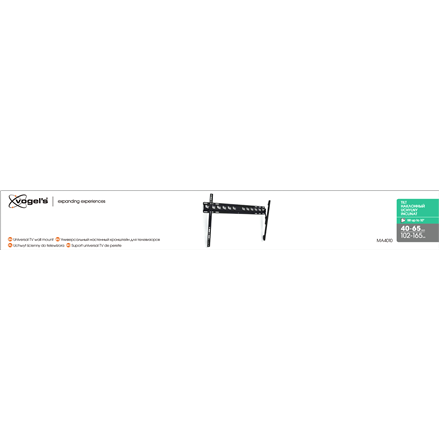 Vogels | Wall mount | MA4010-A1 | Tilt | 40-65 " | Maximum weight (capacity) 60 kg | Black