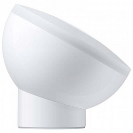 Xiaomi Mi Motion-Activated Night Light 2 Bluetooth - 0