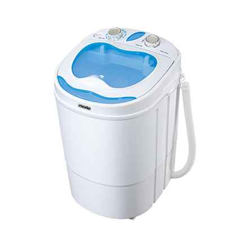 Mesko | Lave-linge semi-automatique | MS 8053 | Chargement par le haut | Capacité de lavage 3 kg | Profondeur 37 cm | Largeur 36 cm | Blanc