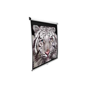 ELITE SCREENS plátno roleta 100" (254cm)/ 16:9/ 124,5×221cm/ gain 1.1/ case bílý/ 24" drop