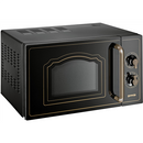 Gorenje | Microwave oven with grill | MO4250CLB | Free standing | 20 L | 700 W | Grill | Black-1