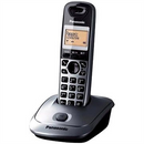 Panasonic | KX-TG2511FXM | Backlight buttons | Built-in display | Caller ID | Black | Phonebook capacity 100 entries | Speakerphone | Wireless connection-2
