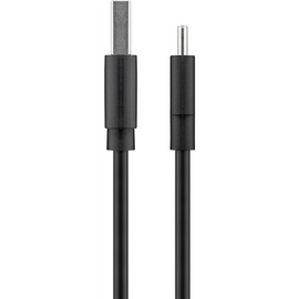 Goobay | USB-C charging and sync cable (USB-A > USB-C) | 59124 | USB-C male | USB 2.0 male (type A) - 0