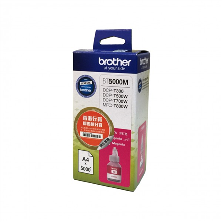 Tinte Brother 5000M Magenta
