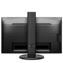 Philips | 252B9/00 | 25 " | IPS | WUXGA | 16:10 | 60 Hz | 5 ms | 1920 x 1200 pixels | 300 cd/m² | HDMI ports quantity 1 | Black-4