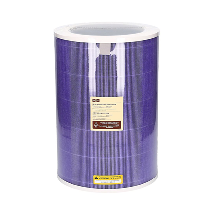 Air Purifier Filter | Mi SCG4011TW | Air Purifier | Suitable for Xiaomi Mi cleaner, Xiaomi Mi 2 Cleaner and Xiaomi Mi Pro Cleaner | Purple