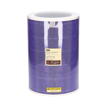 Air Purifier Filter | Mi SCG4011TW | Air Purifier | Suitable for Xiaomi Mi cleaner, Xiaomi Mi 2 Cleaner and Xiaomi Mi Pro Cleaner | Purple