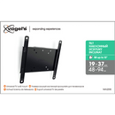 Vogels | Wall mount | MA2010-A1 Tilt | Tilt | 26-40 " | Maximum weight (capacity) 30 kg | Black-5