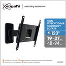 Vogels | Wall mount | MA2030-A1 | Full motion | 19-40 " | Maximum weight (capacity) 15 kg | Black-5