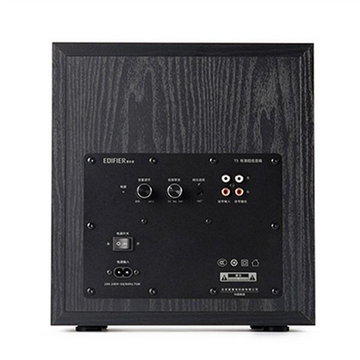Edifier | Powered Subwoofer | T5 | Black | 70 W - 0