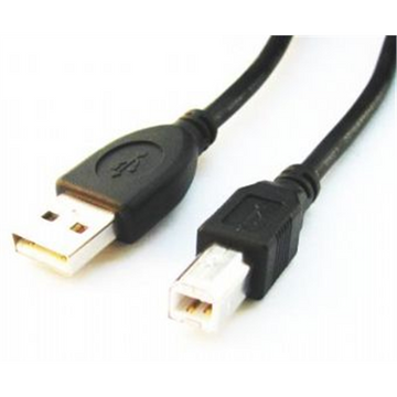 Kabelis Gembird USB Male - USB Male B 4.5m Black