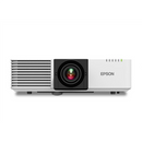 Epson | EB-L520U | WUXGA (1920x1200) | 5200 ANSI lumens | White | Lamp warranty 12 month(s)-2