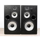 Edifier R2750DB 2.0 Speakers
