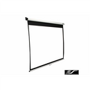 ELITE SCREENS plátno roleta 99" (251,5cm)/ 1:1/ 177,8×177,8cm/ gain 1.1/ case černý