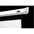 Écran motorisé électrique ELITE SCREENS 125" (317,5 cm)/ 16:9/ 155,7 × 276,9 cm/ gain 1,1/ boîtier blanc
