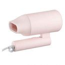 Xiaomi | Compact Hair Dryer | H101 EU | 1600 W | Number of temperature settings 2 | Pink