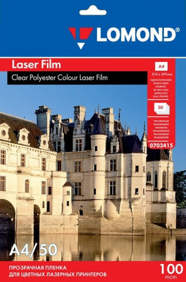 Lomond PET Film for b/w color laser printers Clear A4, 50 sheets
