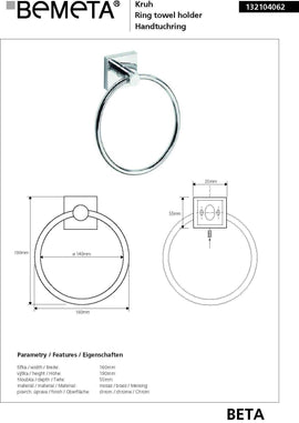 Anneau porte serviette BETA en laiton chromé 16 x19 x 5,5 cm