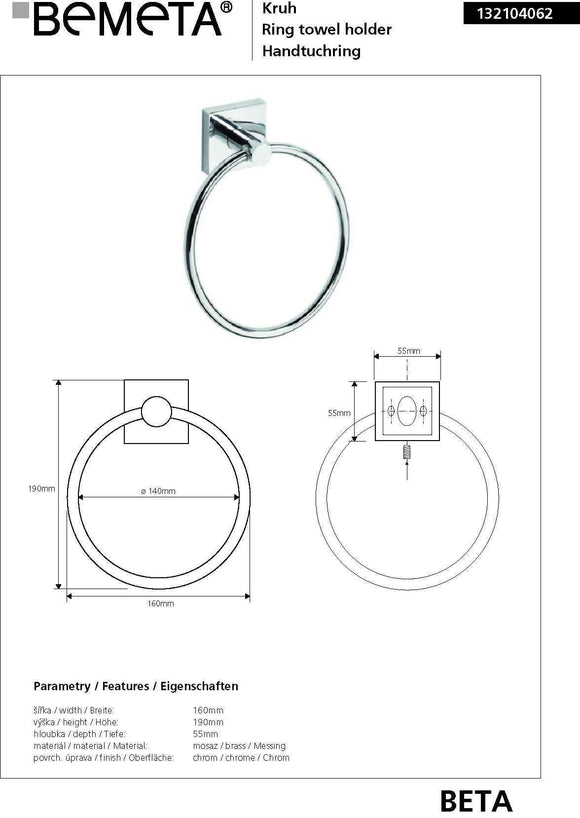Anneau porte serviette BETA en laiton chromé 16 x19 x 5,5 cm