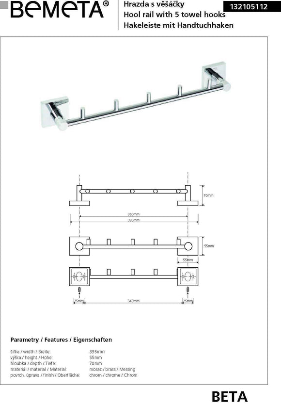 Patère murale à 5 crochets BETA en laiton chromé 39,5 x 5,5 x 7 cm