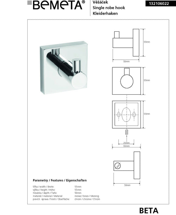 Patère simple mural BETA en laiton chromé 5,5 cm x 5,5 cm x 5 cm