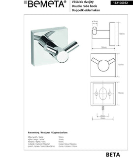 Patère double mural BETA en laiton chromé 5,5 cm x 5,5 cm x 5 cm