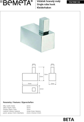 Petite patère carrée murale BETA en laiton chromé 2,5 cm x 5,5 cm x 7 cm
