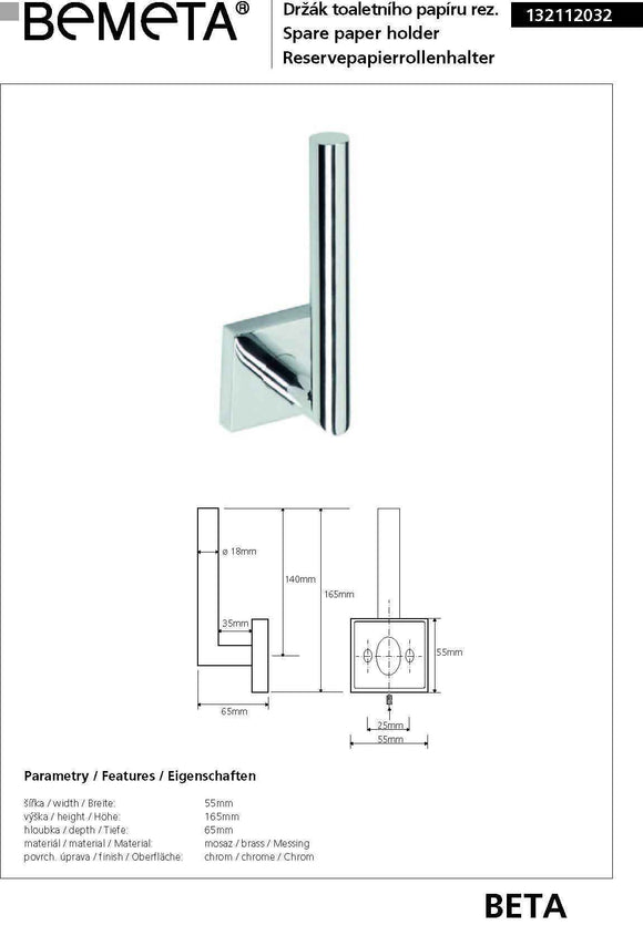 Dérouleur papier toilette mural de rechange BETA 5,5x 16,5x 6,5 cm