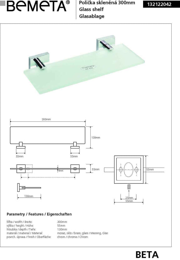 Etagère, tablette murale BETA en verre 30 x5,5 x13cm