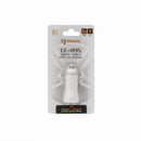 Sbox Car Charger CC-095 20W White