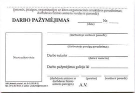 Darbuotojo pažymėjimas, 10x7,3cm (10) 0720-014
