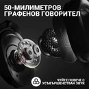 CASTI Logitech - gaming G PRO X2 LIGHTSPEED Wireless Gaming Headset - Blue Mic - WHITE, "981-001269" (timbru verde 0.8 lei)