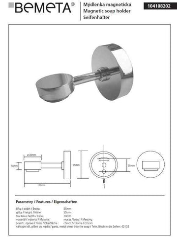 Porte-savon mural magnétique OMEGA laiton chromé 14x5,5x12,5 cm