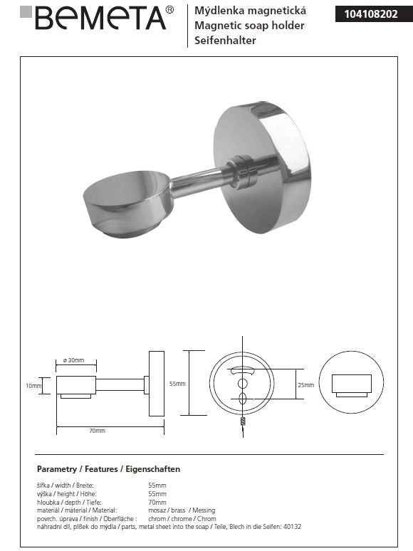 Porte-savon mural magnétique OMEGA laiton chromé 14x5,5x12,5 cm