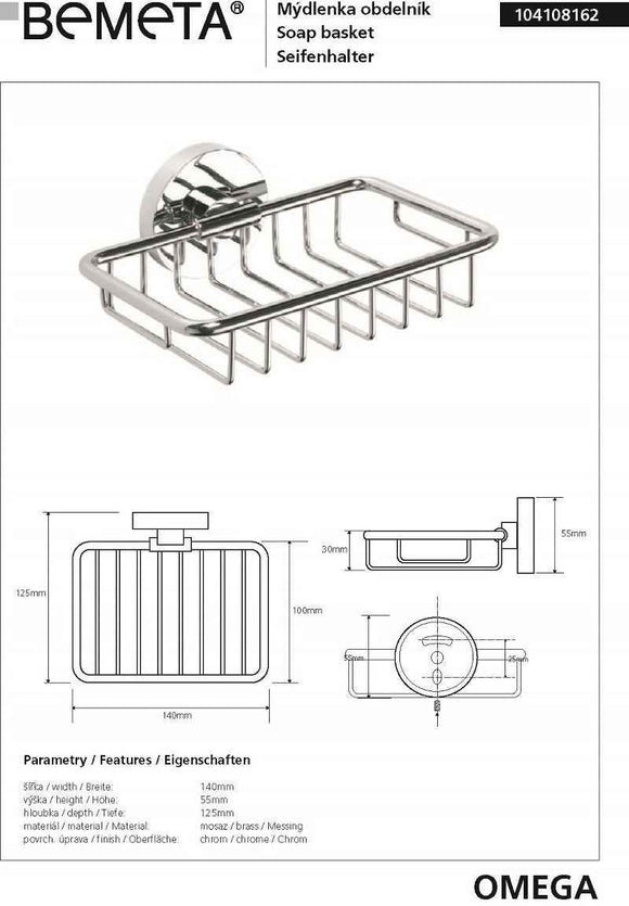 Porte-savon grille mural en laiton chromé OMEGA 14x5,5x12,5cm