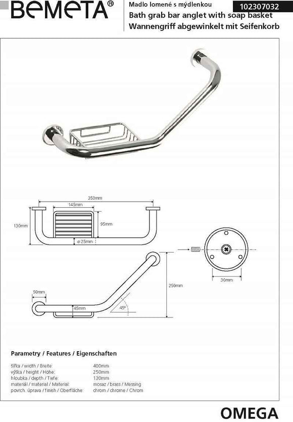 Barre de maintien coudée OMEGA avec porte savon 40x25x13cm