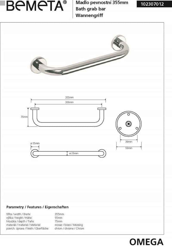 Barre de maintien de douche OMEGA laiton chromé 35,5x5,5x7,5cm