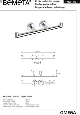 Dérouleur double papier toilette OMEGA laiton chromé 38,5x5,5x8,5cm