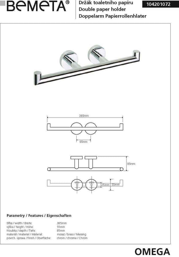 Dérouleur double papier toilette OMEGA laiton chromé 38,5x5,5x8,5cm