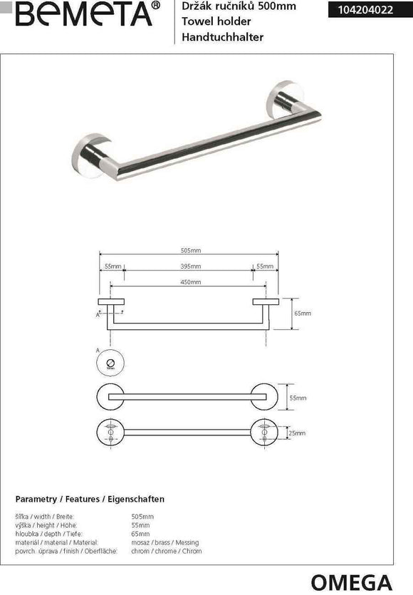Porte-serviettes OMEGA en chrome 50,5x5,5x6,5cm