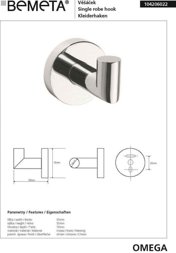 Patère simple OMEGA laiton chromé 5,5x5,5x7 cm