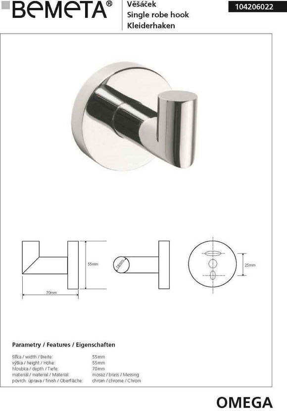 Patère simple OMEGA laiton chromé 5,5x5,5x7 cm