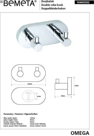 Patère double OMEGA laiton chromé 12x5,5x5 cm