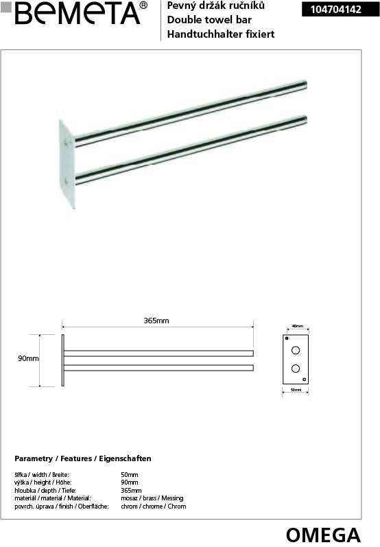 Porte-serviettes double fixe en laiton chromé OMEGA 5x9x36,5 cm