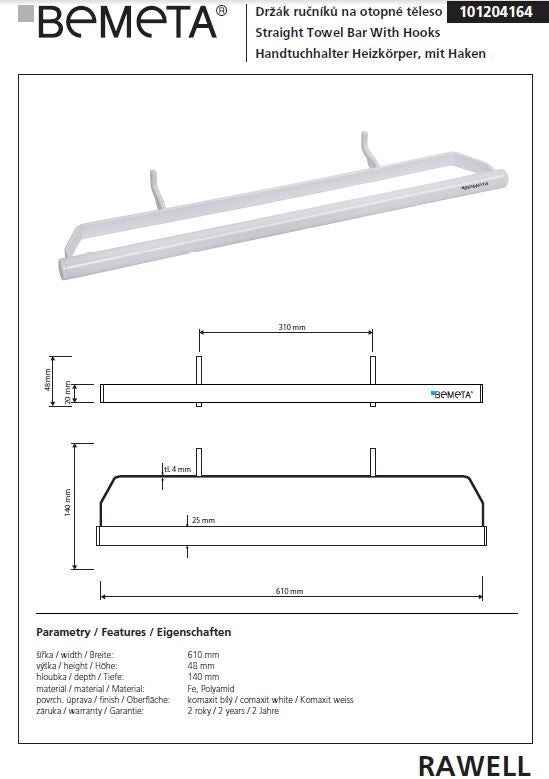 Porte-serviettes radiateur blanc RAWELL 61x4,8x14cm