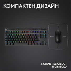 Logitech Keyboard G Pro X TKL Lightspeed Black