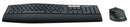 Logitech MK850 Wireless Combo US (920-008226)