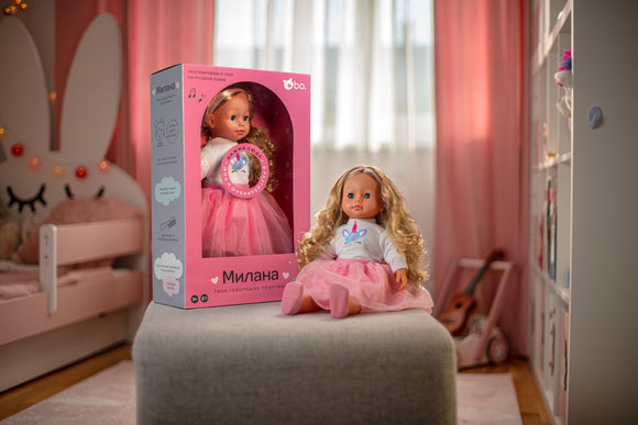 bo. Interactive doll "Milana" (speaks Russian language), 40 cm