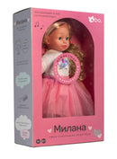 bo. Interactive doll "Milana" (speaks Russian language), 40 cm-2