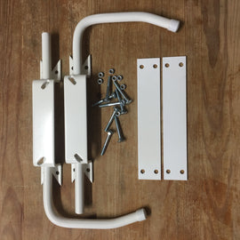 Bloque-volet blanc special pvc - Clicktofournisseur.com